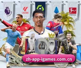 zh-app-igames.com.cn APP