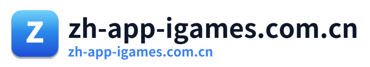 zh-app-igames.com.cn